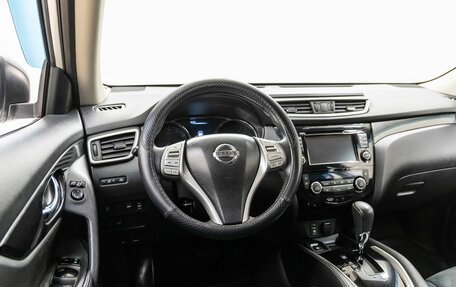 Nissan X-Trail, 2017 год, 1 788 000 рублей, 29 фотография