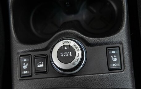 Nissan X-Trail, 2017 год, 1 788 000 рублей, 25 фотография