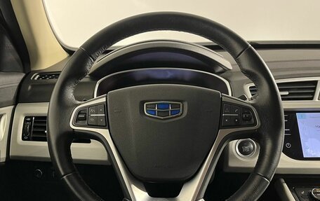 Geely Atlas I, 2020 год, 1 600 000 рублей, 10 фотография