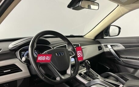 Geely Atlas I, 2020 год, 1 600 000 рублей, 8 фотография