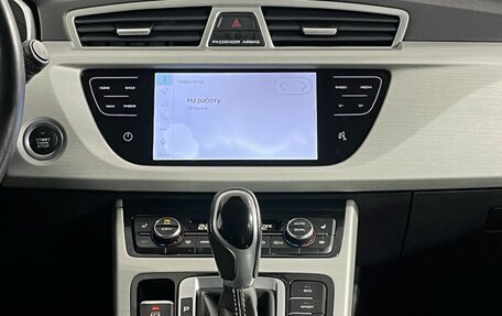Geely Atlas I, 2020 год, 1 600 000 рублей, 11 фотография