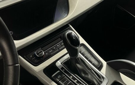 Geely Atlas I, 2020 год, 1 600 000 рублей, 12 фотография