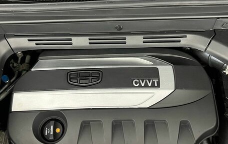 Geely Atlas I, 2020 год, 1 600 000 рублей, 21 фотография