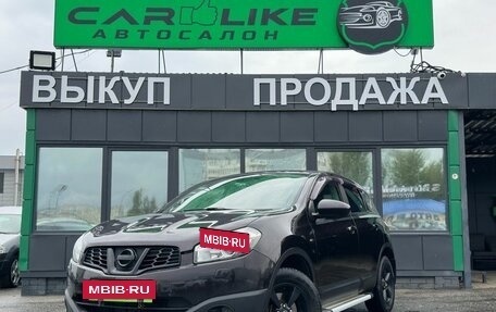Nissan Qashqai, 2011 год, 859 000 рублей, 2 фотография