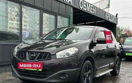 Nissan Qashqai, 2011 год, 859 000 рублей, 7 фотография