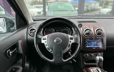 Nissan Qashqai, 2011 год, 859 000 рублей, 11 фотография