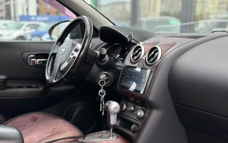 Nissan Qashqai, 2011 год, 859 000 рублей, 12 фотография