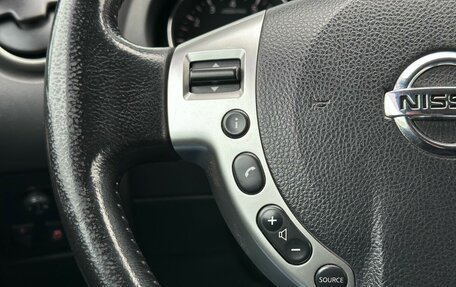 Nissan Qashqai, 2011 год, 859 000 рублей, 15 фотография