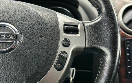 Nissan Qashqai, 2011 год, 859 000 рублей, 16 фотография