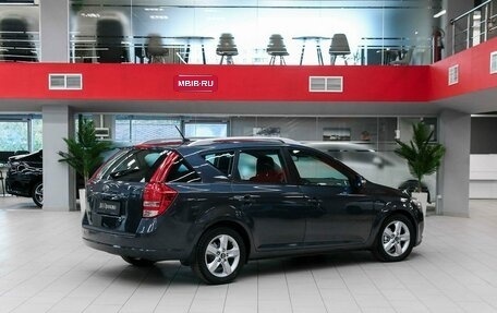 KIA cee'd I рестайлинг, 2012 год, 845 000 рублей, 2 фотография