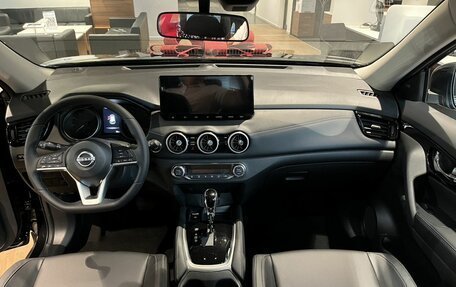 Nissan X-Trail, 2026 год, 2 999 000 рублей, 12 фотография