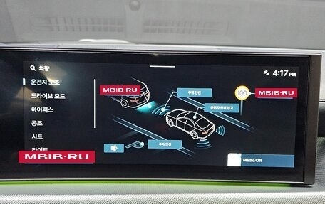 Hyundai Sonata VIII, 2023 год, 2 340 000 рублей, 15 фотография
