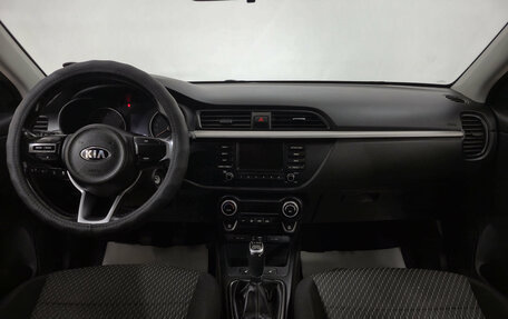 KIA Rio IV, 2017 год, 1 150 000 рублей, 13 фотография