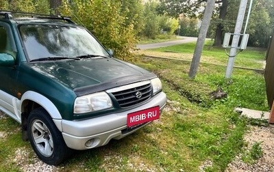 Suzuki Grand Vitara, 2005 год, 500 000 рублей, 1 фотография