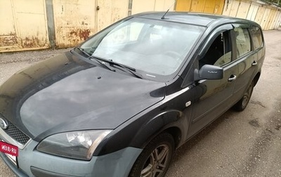 Ford Focus II рестайлинг, 2007 год, 120 000 рублей, 1 фотография