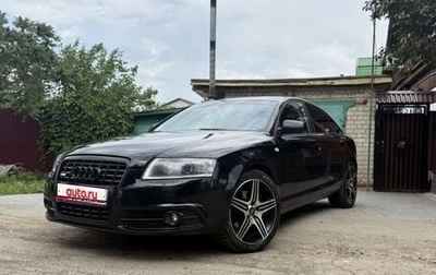 Audi A6, 2008 год, 1 399 999 рублей, 1 фотография