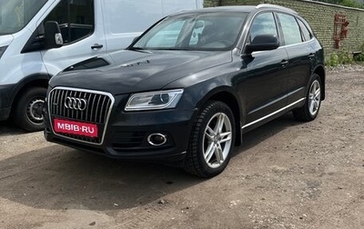 Audi Q5, 2012 год, 1 790 000 рублей, 1 фотография