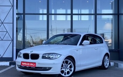 BMW 1 серия, 2011 год, 799 000 рублей, 1 фотография