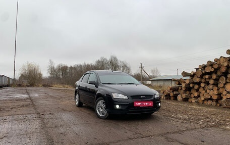 Ford Focus II рестайлинг, 2007 год, 410 000 рублей, 1 фотография