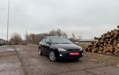 Ford Focus II рестайлинг, 2007 год, 410 000 рублей, 1 фотография