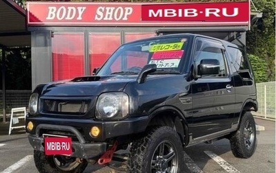 Suzuki Jimny, 2016 год, 800 217 рублей, 1 фотография