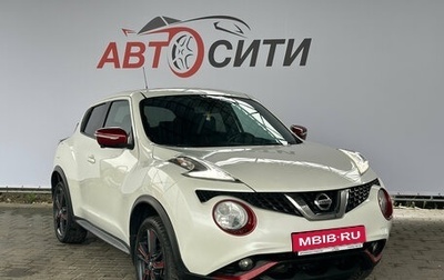 Nissan Juke II, 2017 год, 1 500 000 рублей, 1 фотография
