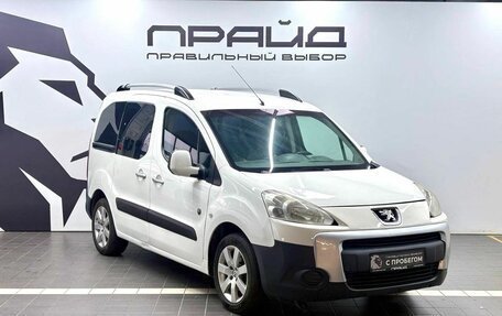 Peugeot Partner II рестайлинг 2, 2011 год, 729 900 рублей, 3 фотография