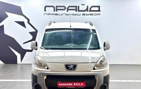 Peugeot Partner II рестайлинг 2, 2011 год, 729 900 рублей, 2 фотография