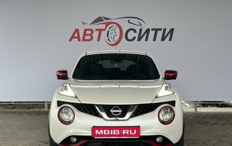 Nissan Juke II, 2017 год, 1 500 000 рублей, 2 фотография