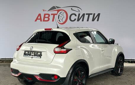 Nissan Juke II, 2017 год, 1 500 000 рублей, 7 фотография