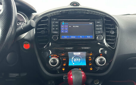 Nissan Juke II, 2017 год, 1 500 000 рублей, 15 фотография