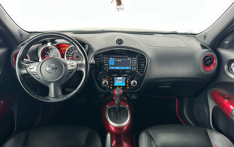 Nissan Juke II, 2017 год, 1 500 000 рублей, 14 фотография