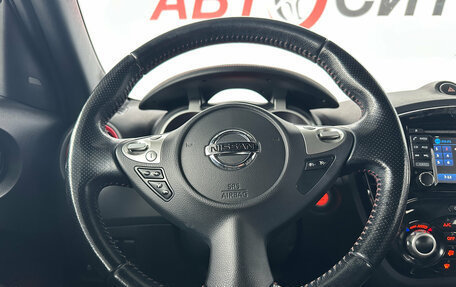 Nissan Juke II, 2017 год, 1 500 000 рублей, 17 фотография