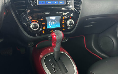 Nissan Juke II, 2017 год, 1 500 000 рублей, 16 фотография