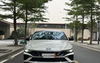 Hyundai Elantra, 2023 год, 1 489 700 рублей, 1 фотография