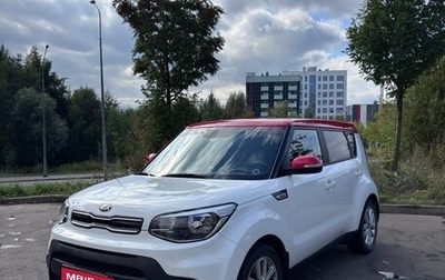 KIA Soul II рестайлинг, 2017 год, 1 500 000 рублей, 1 фотография