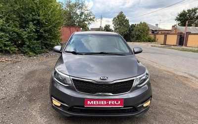 KIA Rio III рестайлинг, 2015 год, 1 150 000 рублей, 1 фотография