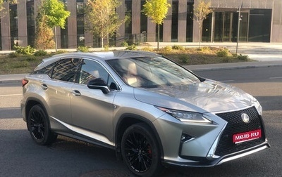 Lexus RX IV рестайлинг, 2015 год, 3 250 000 рублей, 1 фотография