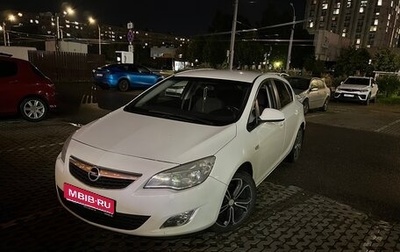 Opel Astra J, 2010 год, 610 000 рублей, 1 фотография
