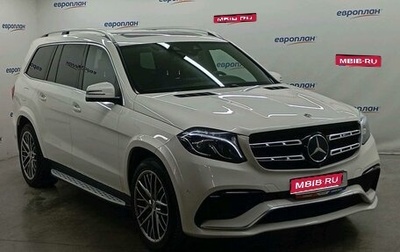 Mercedes-Benz GLS AMG, 2019 год, 5 950 000 рублей, 1 фотография
