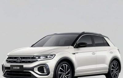 Volkswagen T-Roc I, 2026 год, 3 140 673 рублей, 1 фотография