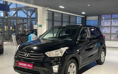 Hyundai Creta I рестайлинг, 2018 год, 1 650 000 рублей, 1 фотография
