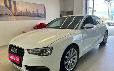 Audi A5, 2011 год, 1 500 000 рублей, 1 фотография