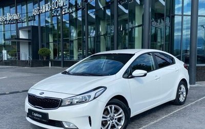 KIA Cerato III, 2019 год, 1 499 000 рублей, 1 фотография