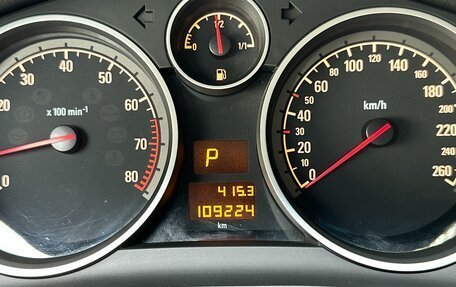 Opel Astra H, 2011 год, 750 000 рублей, 2 фотография