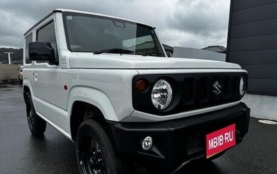 Suzuki Jimny, 2020 год, 1 200 217 рублей, 1 фотография