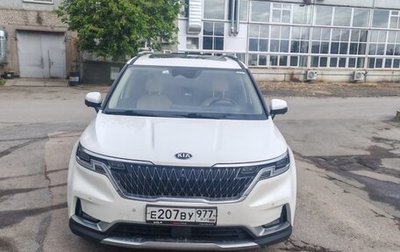 KIA Carnival, 2021 год, 3 000 000 рублей, 1 фотография