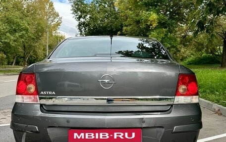 Opel Astra H, 2011 год, 750 000 рублей, 18 фотография