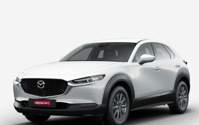 Mazda CX-30 I, 2026 год, 3 264 761 рублей, 1 фотография