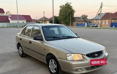 Hyundai Accent II, 2008 год, 329 000 рублей, 3 фотография